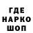 Экстази круглые Margo Naumova