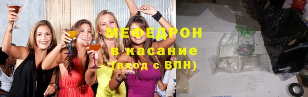 эйфоретик Баксан