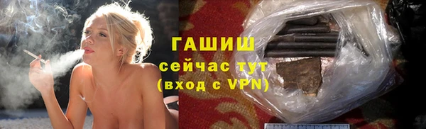 эйфоретик Баксан