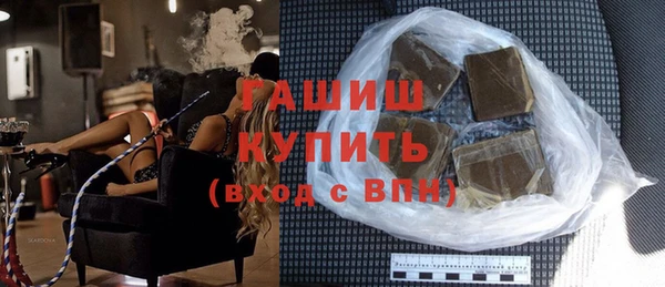 эйфоретик Баксан