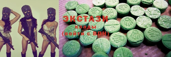 гидра Балабаново