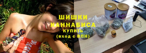 гидра Балабаново