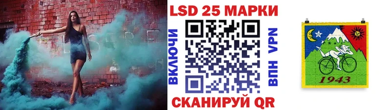 продажа наркотиков  Уяр  Наркотические марки 1,5мг 